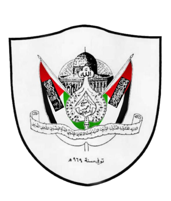 ديوان آل الدجاني